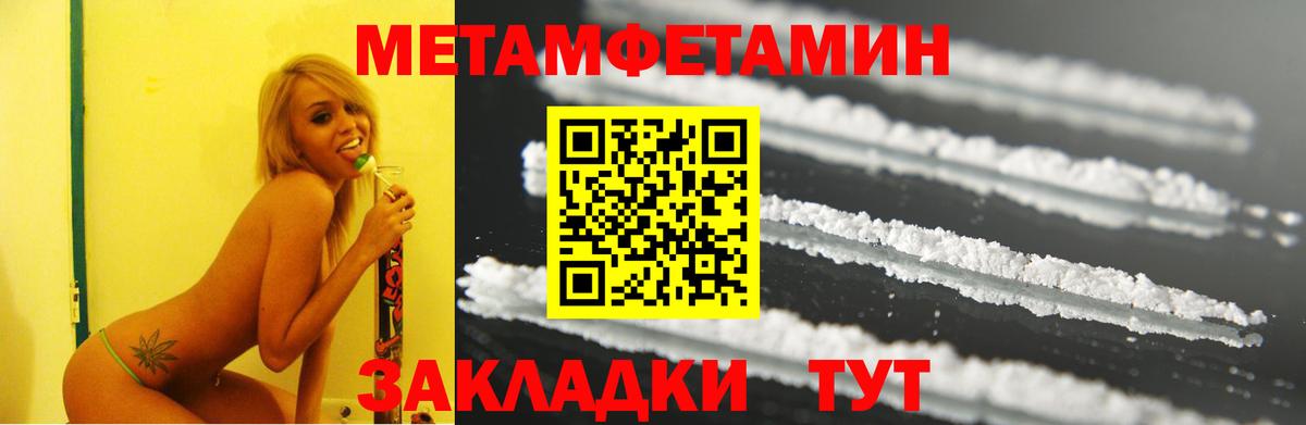 АМФ Розовый  АМФ  Семёнов  Вход с VPN 