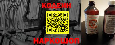 сатива Первоуральск