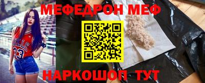 ALPHA PVP Партизанск