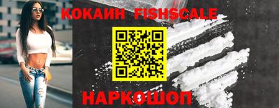 ALPHA PVP Партизанск