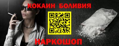 мефедрон Пенза