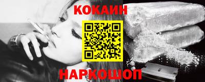 мефедрон Пенза