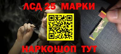 сатива Первоуральск