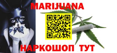 ALPHA PVP Партизанск