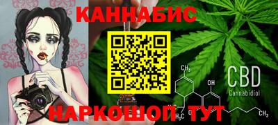 сатива Первоуральск