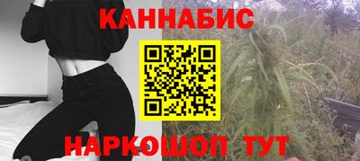 мефедрон Пенза