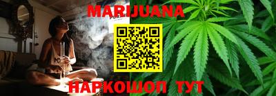 ALPHA PVP Партизанск