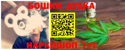 мефедрон Пенза