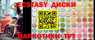 ALPHA PVP Партизанск