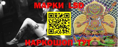 ALPHA PVP Партизанск