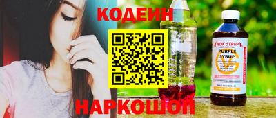 сатива Первоуральск