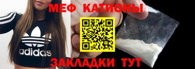 сатива Первоуральск