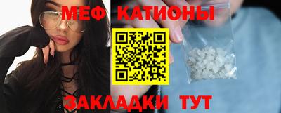 ALPHA PVP Партизанск